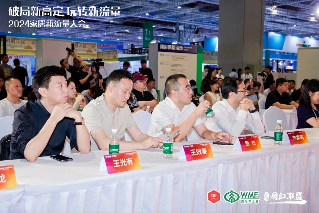 破局新高定，玩轉(zhuǎn)新流量：歐蒂尼董事長分享新流量時代制勝之道