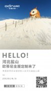 歐蒂尼全屋定制|鹽山歐蒂尼，鳳山新整裝