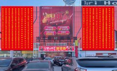 耀世綻放 | 歐蒂尼秦皇島旗艦店盛大開業(yè)！