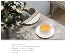 巖板 | 巖韻，高階感配色，構(gòu)筑全新生活