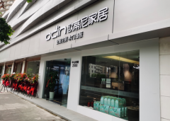 開全屋定制店需要什么條件？