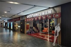 開全屋定制店需要花費很高的成本嗎？